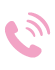 電話