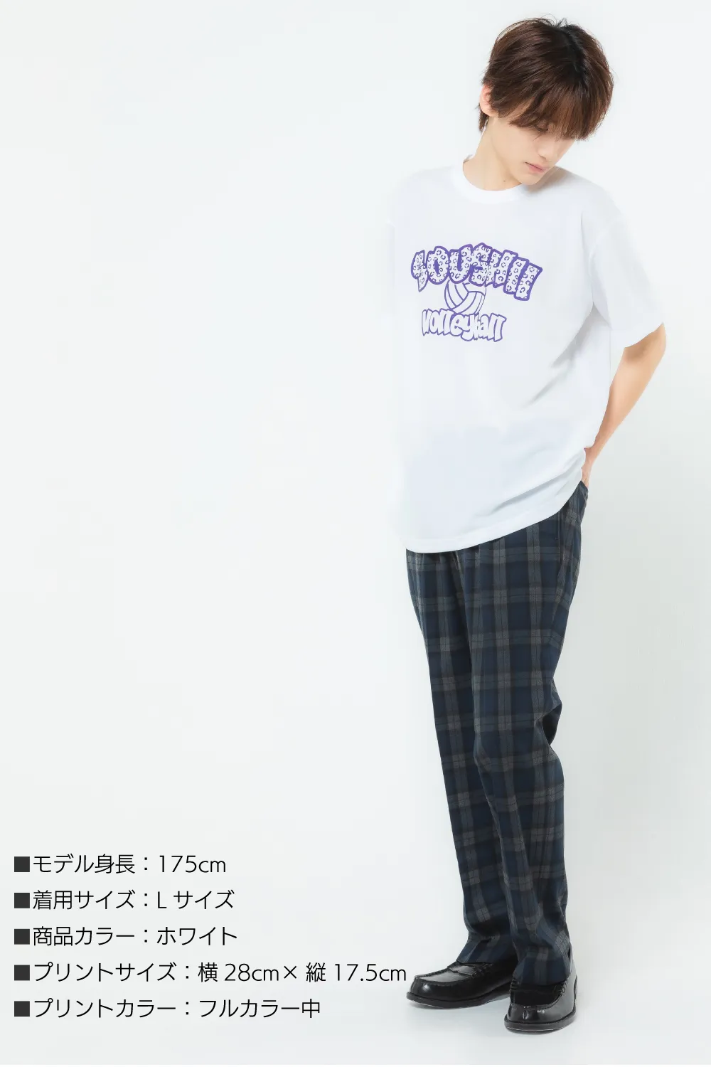メッシュドライTシャツ