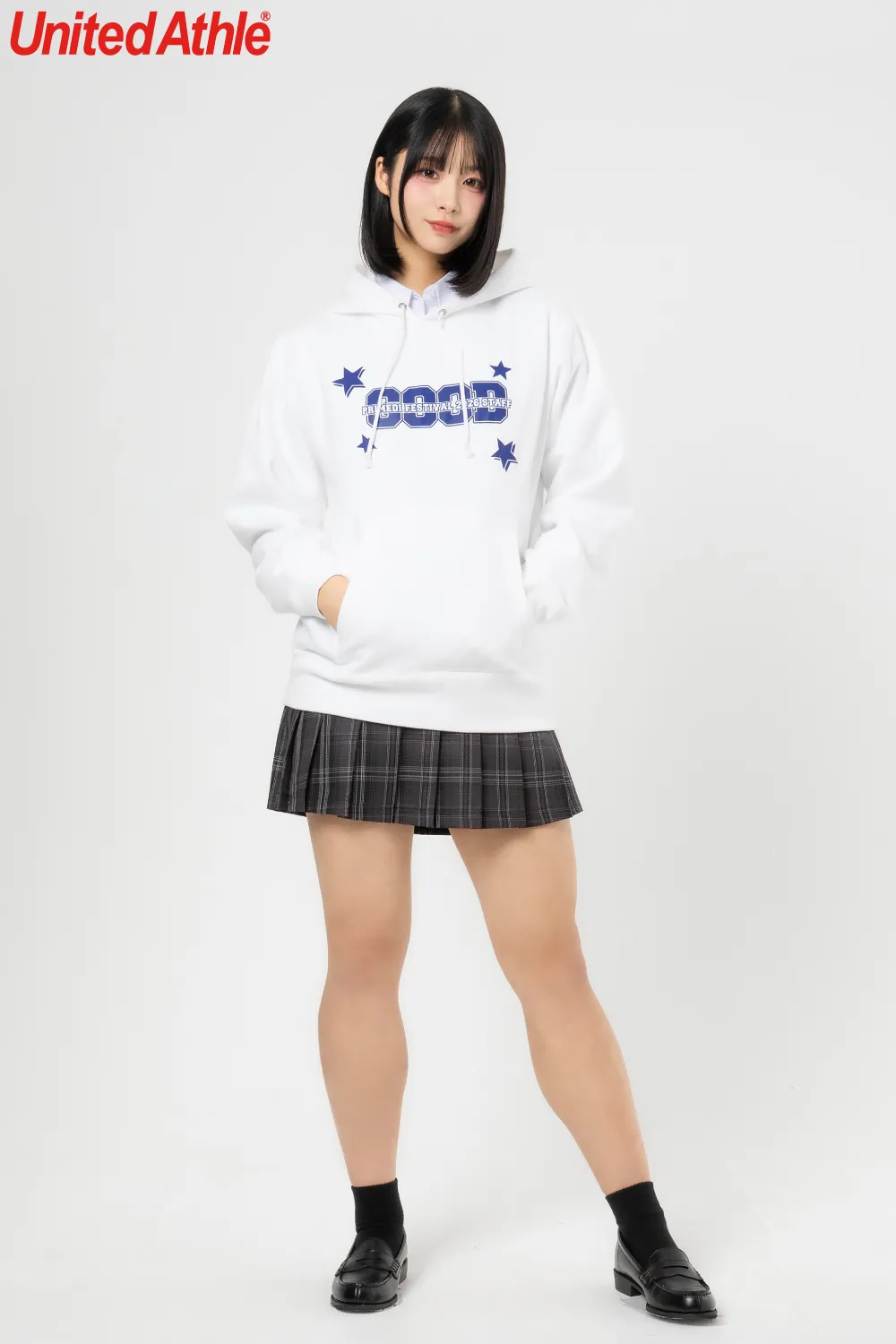 ふかふか裏起毛パーカー