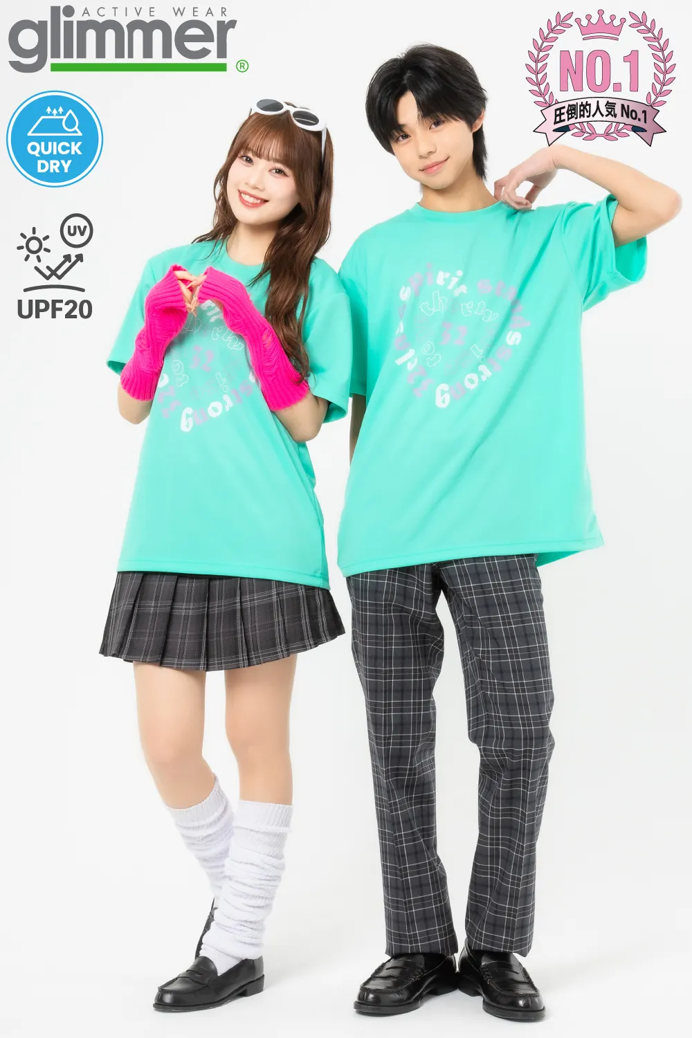 スーパードライTシャツ