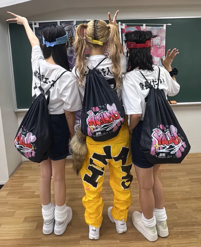 ナップサック(ランドリーバッグ)