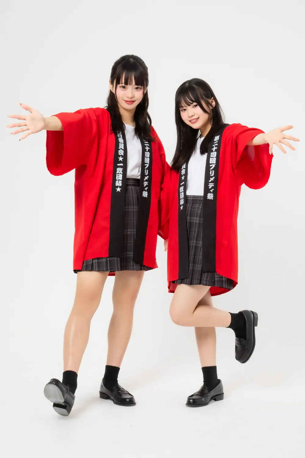 イベントはっぴ