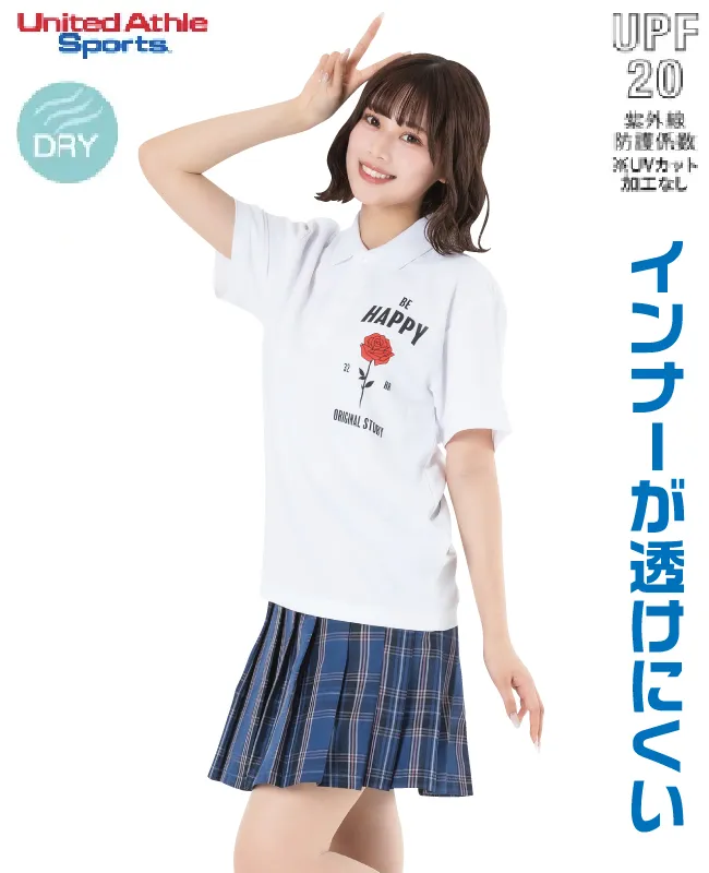 イージーケアDRYポロシャツ