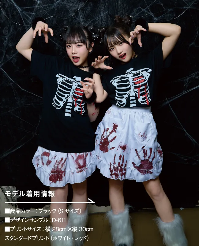 ハイクオリティTシャツ
