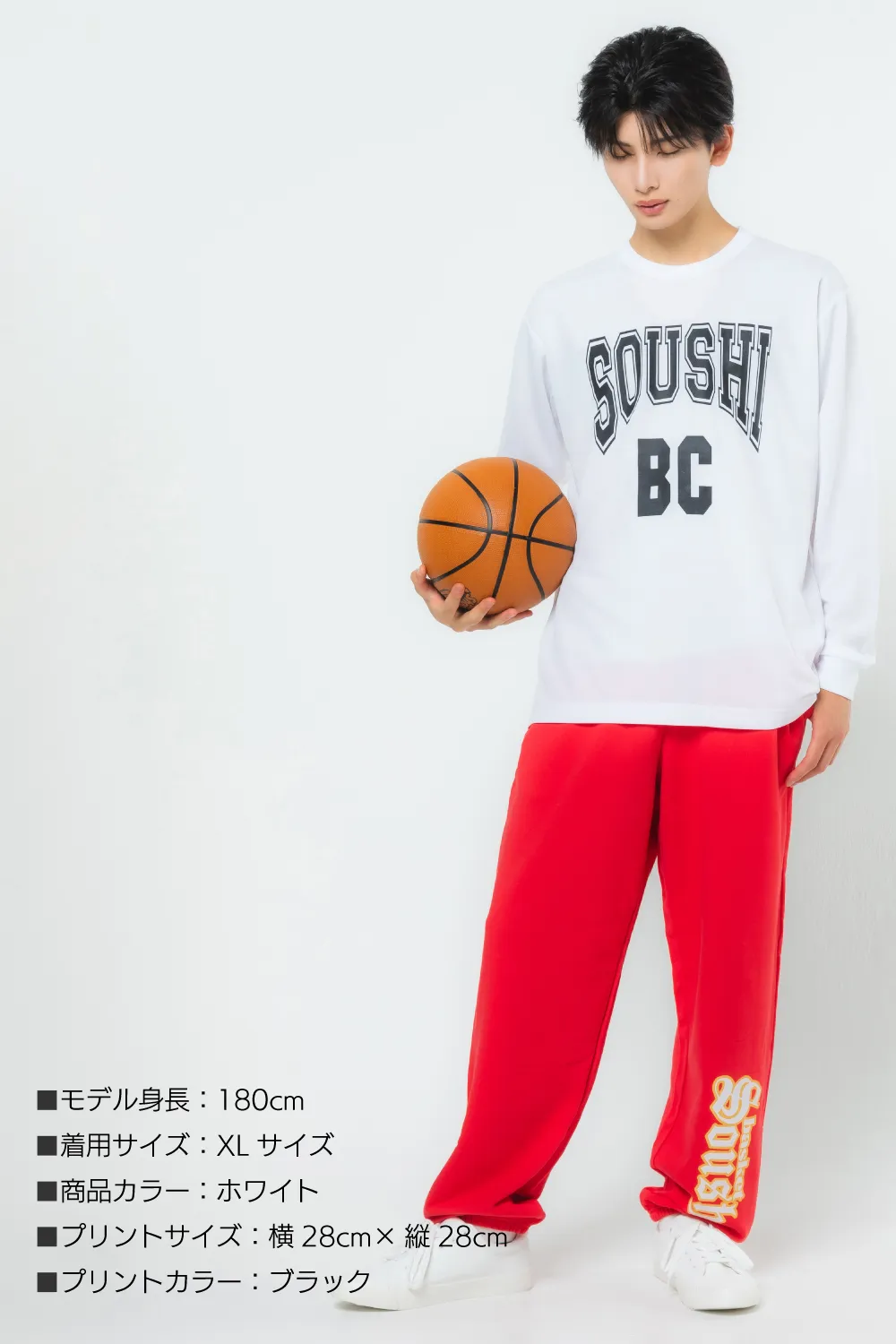 ファイバードライ長袖Tシャツ