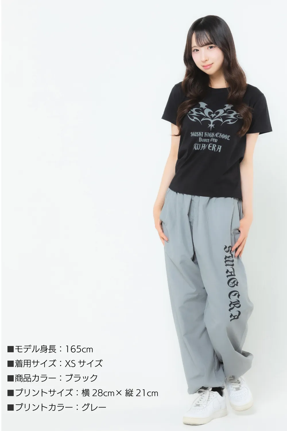 プレミアムTシャツ