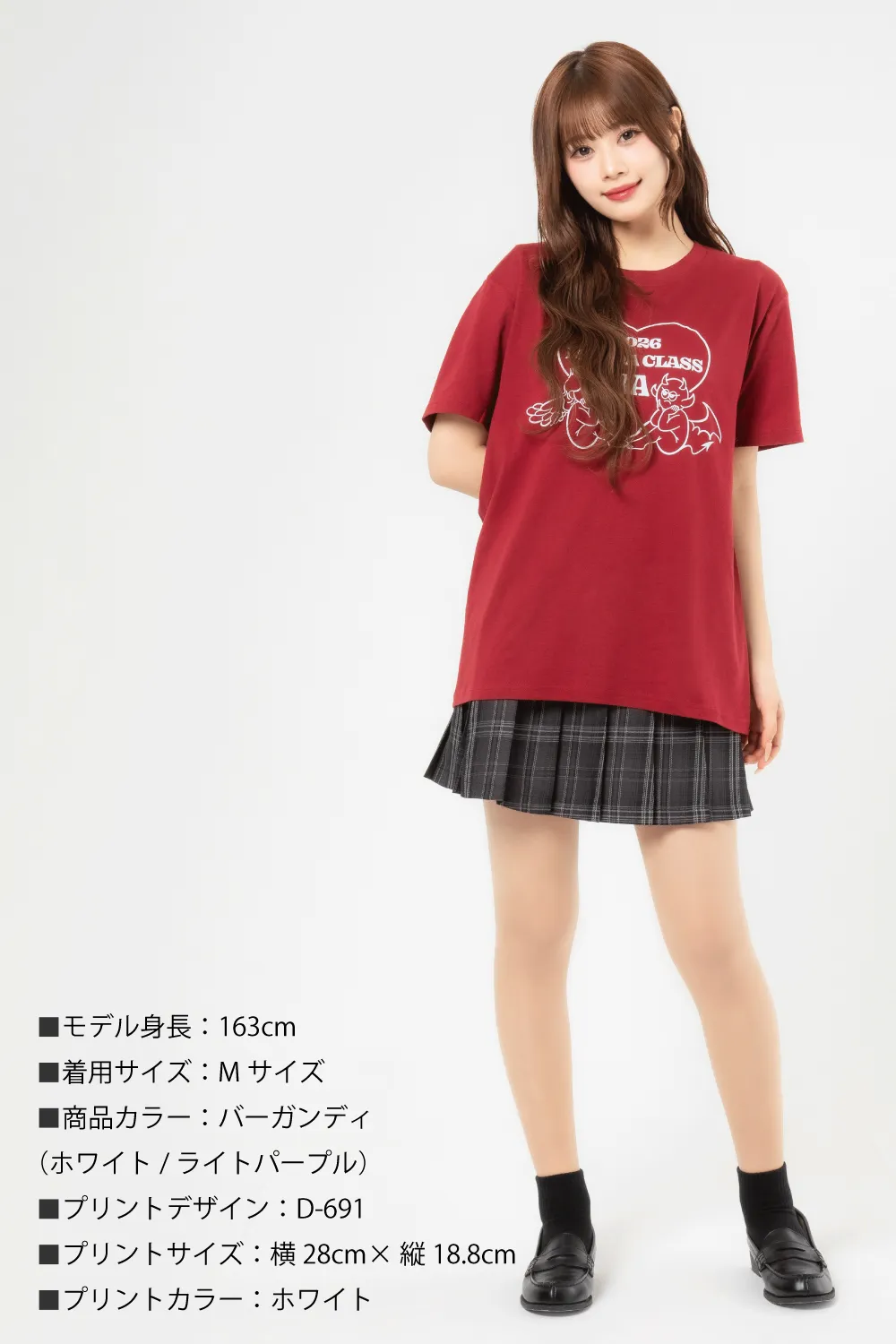 イベントTシャツ