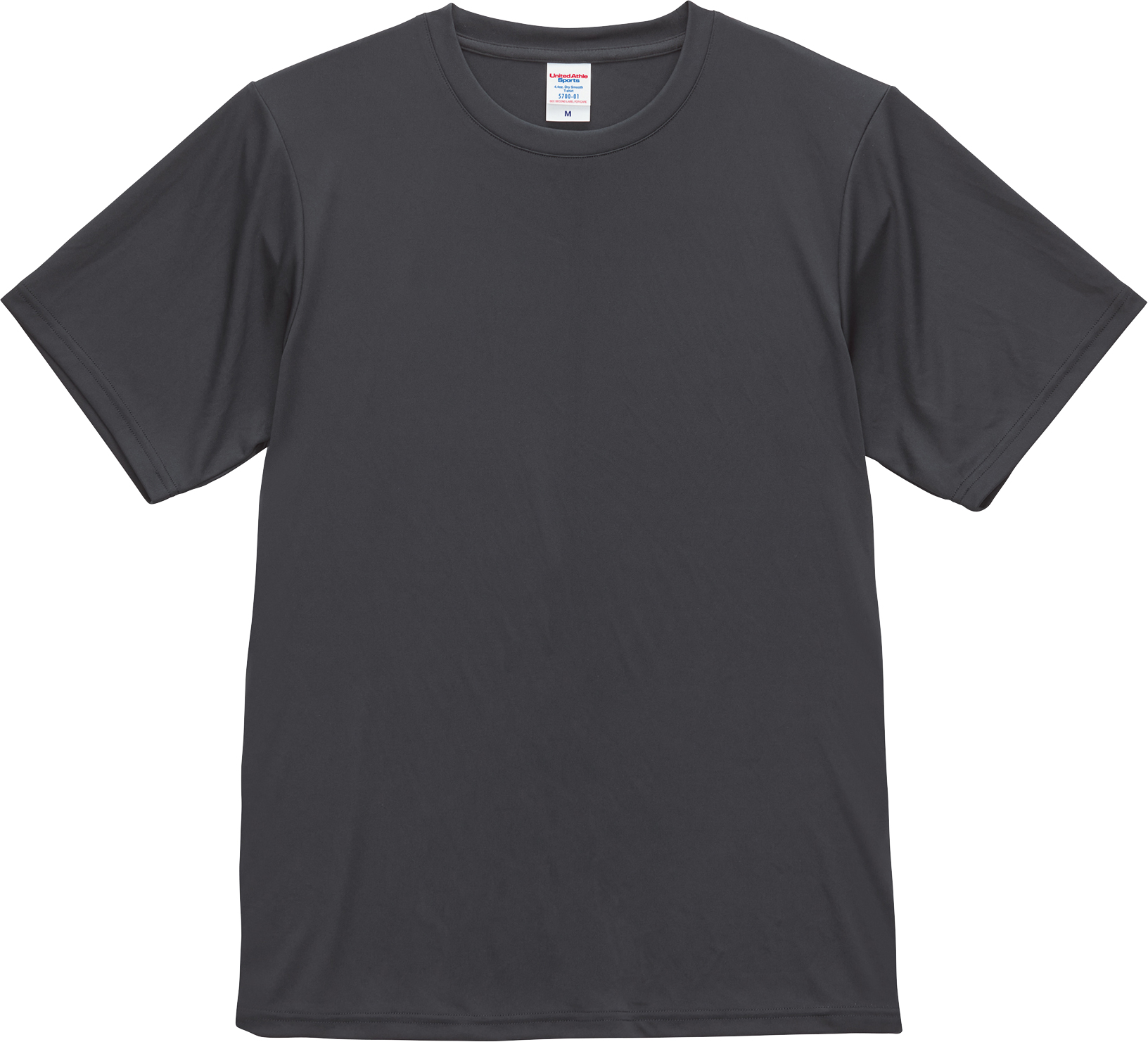 優しさECOドライTシャツ