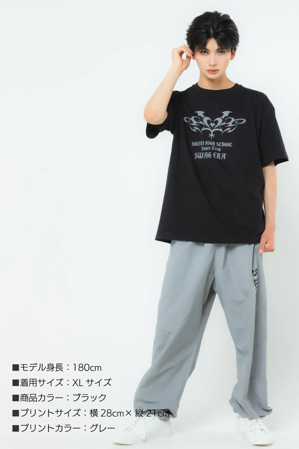 プレミアムTシャツ