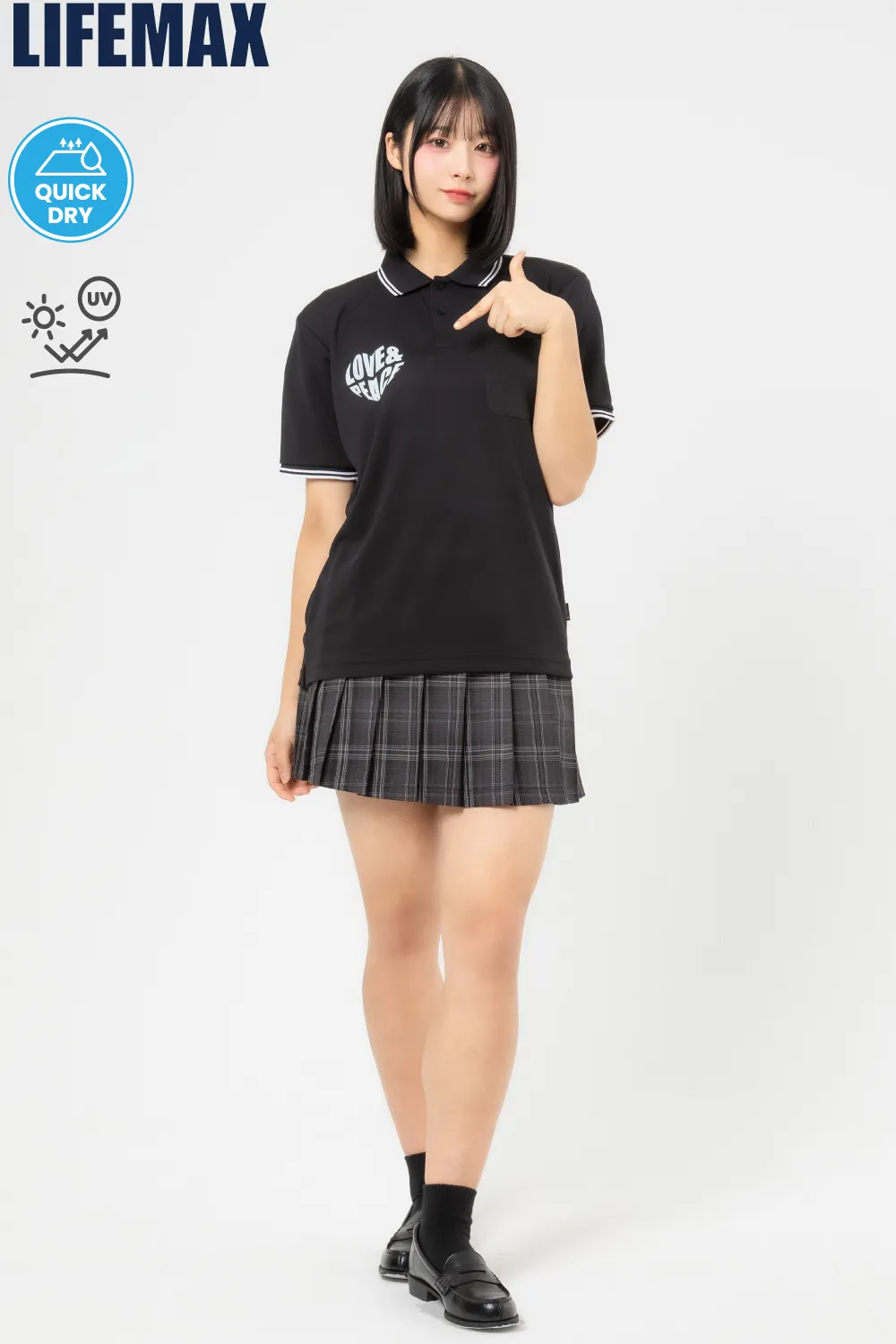 ライン入りドライポロシャツ