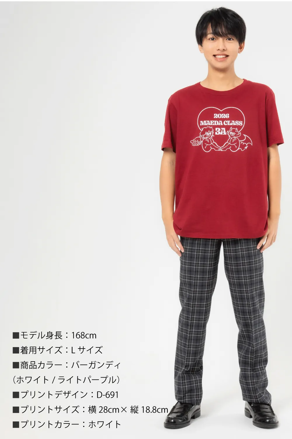 イベントTシャツ