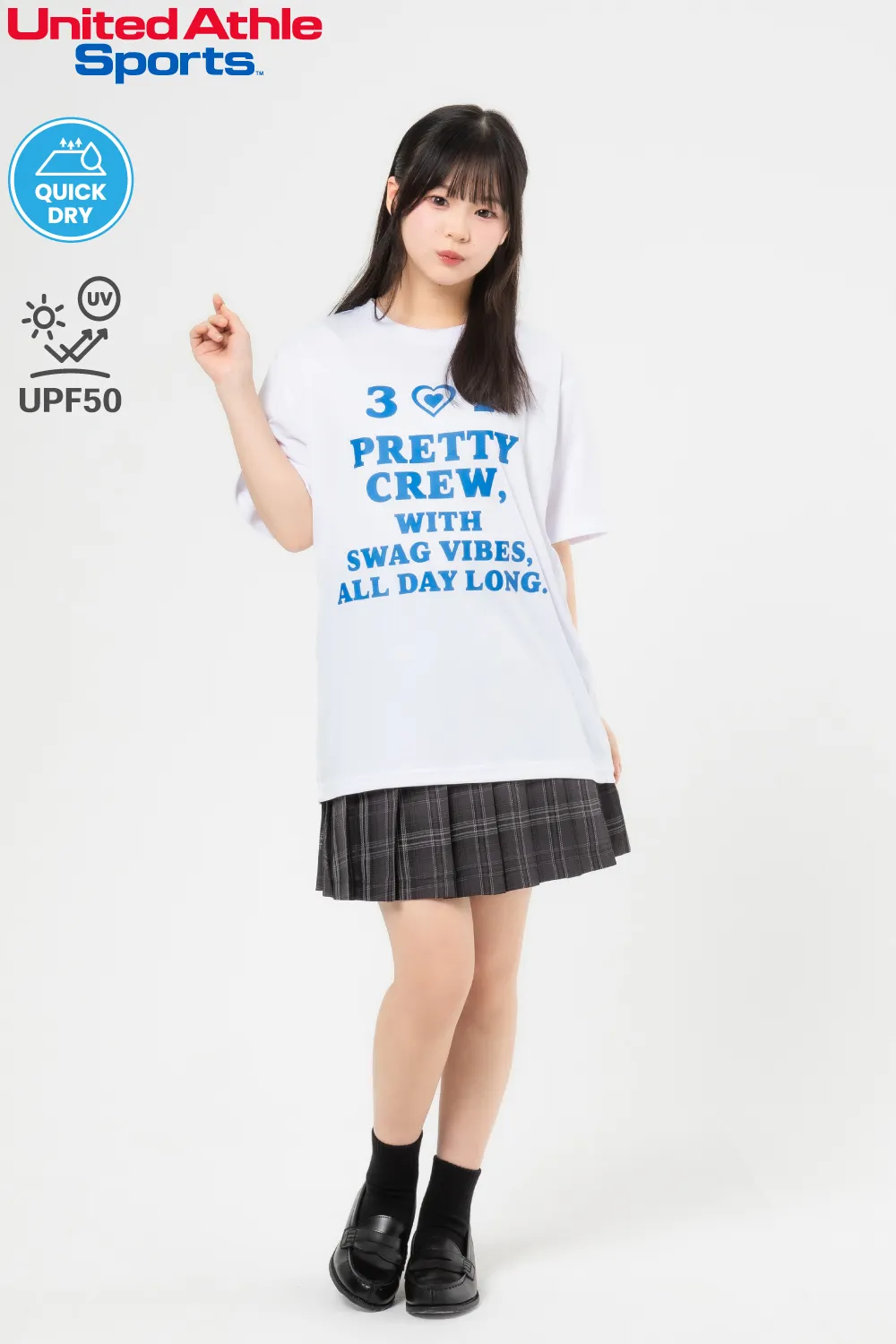 優しさECOドライTシャツ