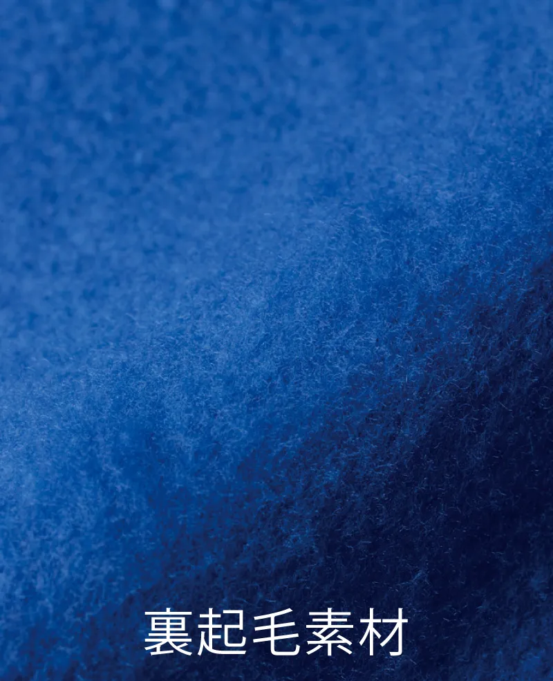 【裏起毛】ふかふかクルーネックスウェット