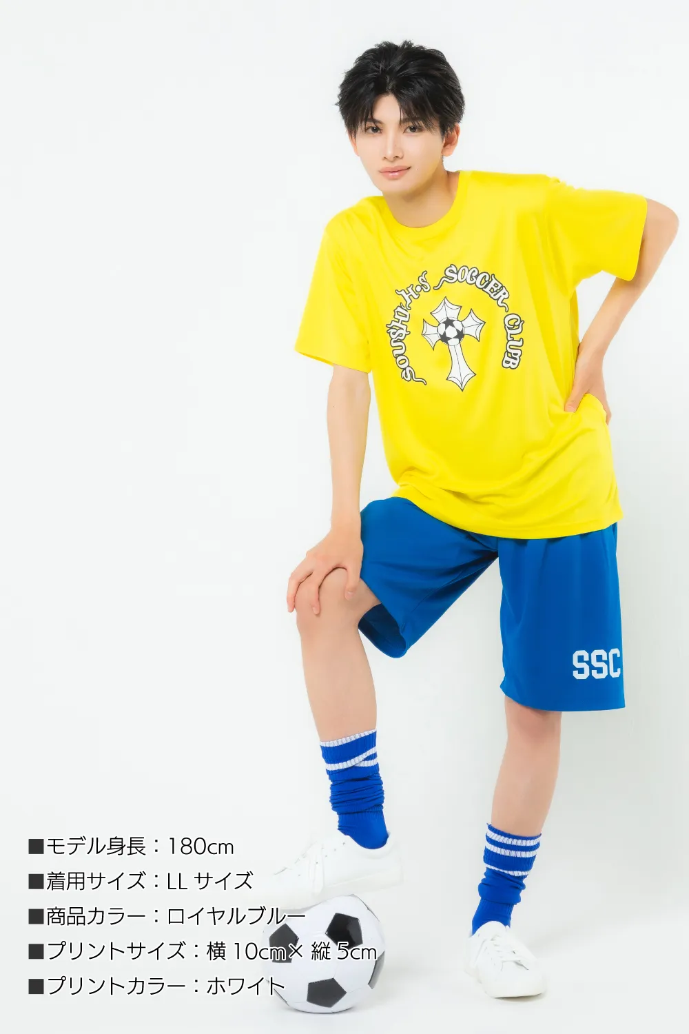 ドライハーフパンツ