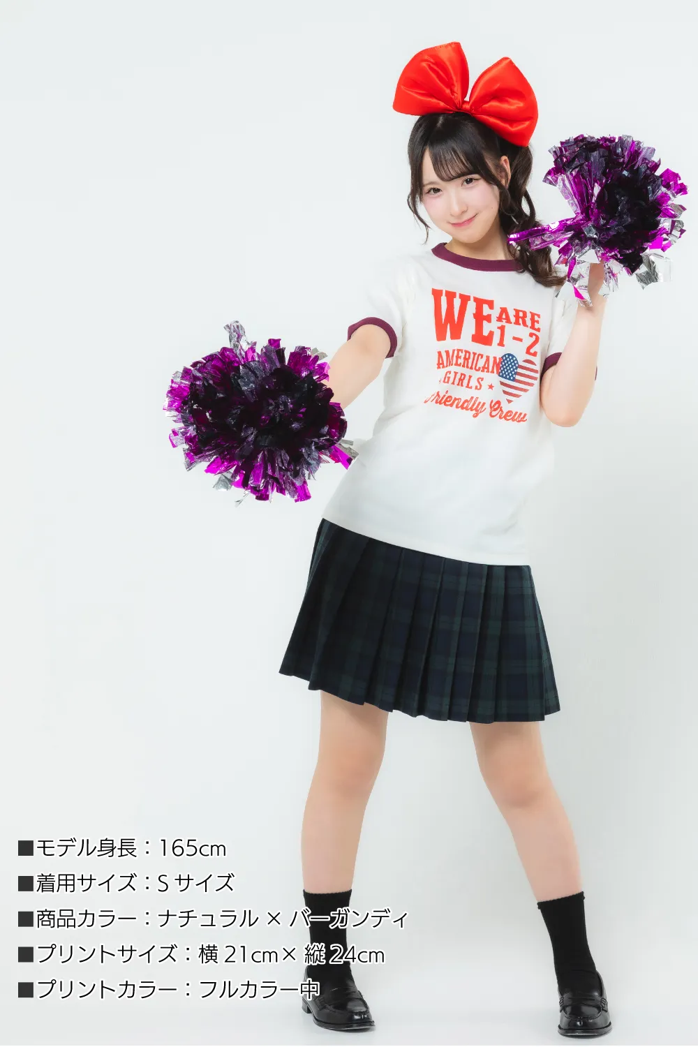 リンガーTシャツ