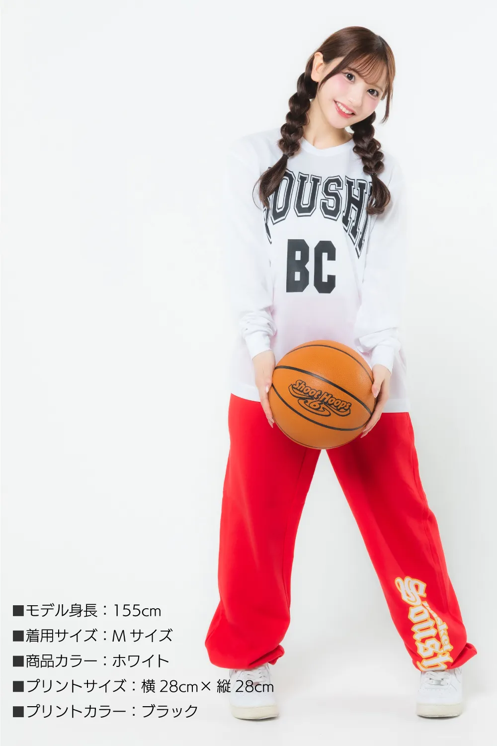 ファイバードライ長袖Tシャツ
