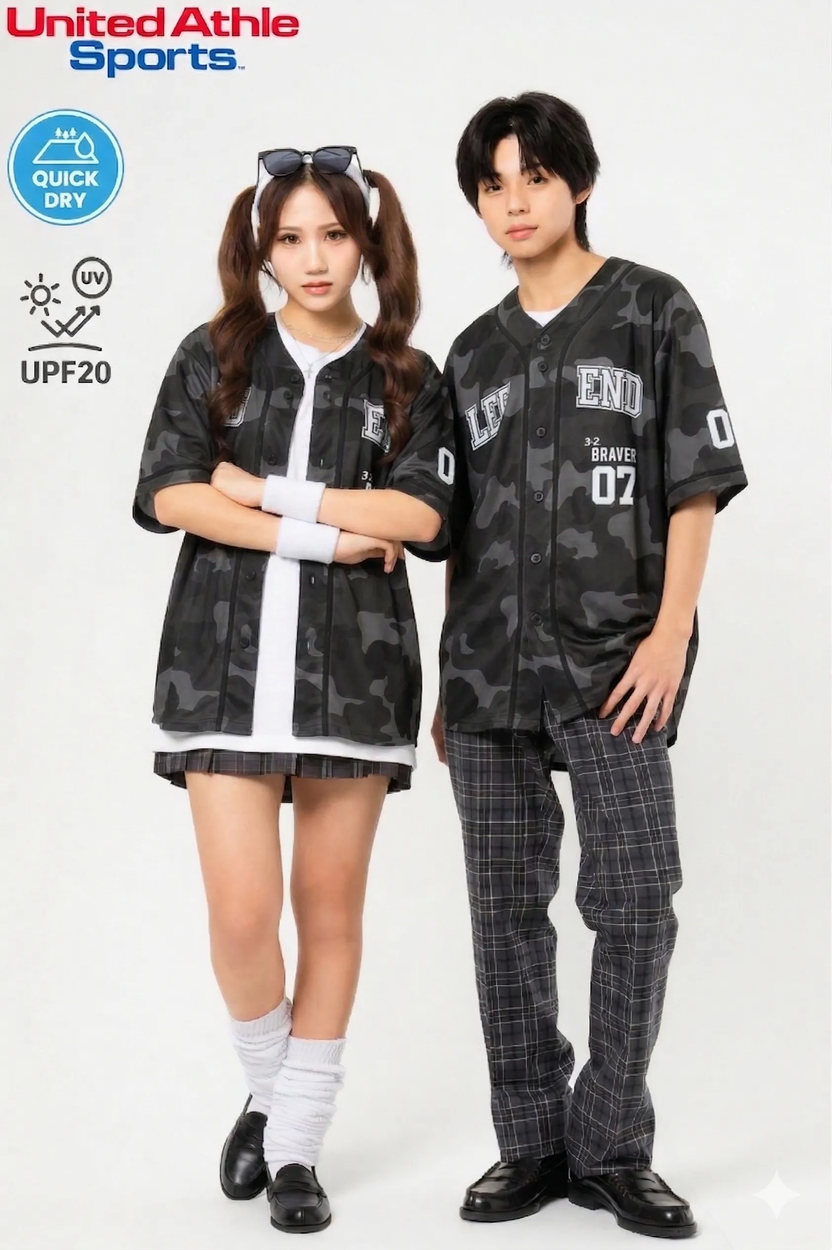 迷彩ベースボールドライシャツ