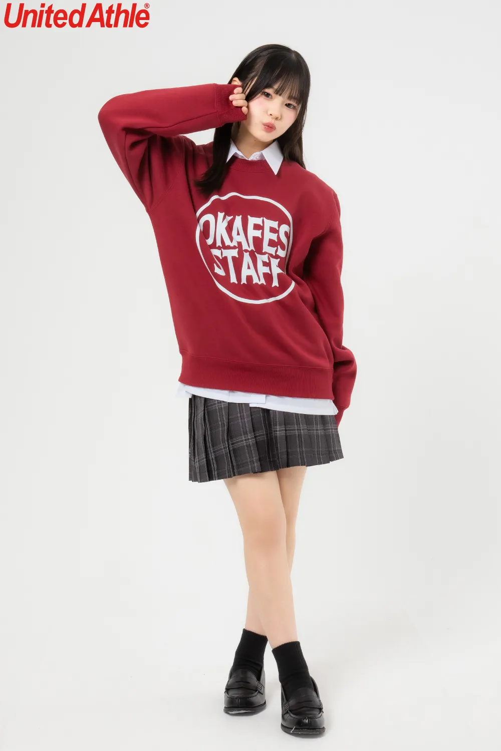 【裏起毛】ふかふかクルーネックスウェット