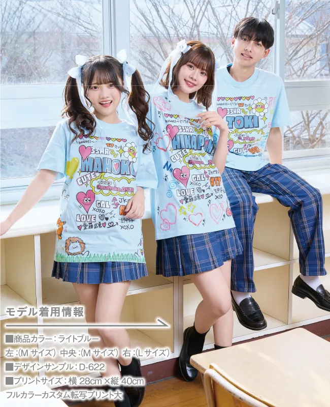 ハイクオリティTシャツ
