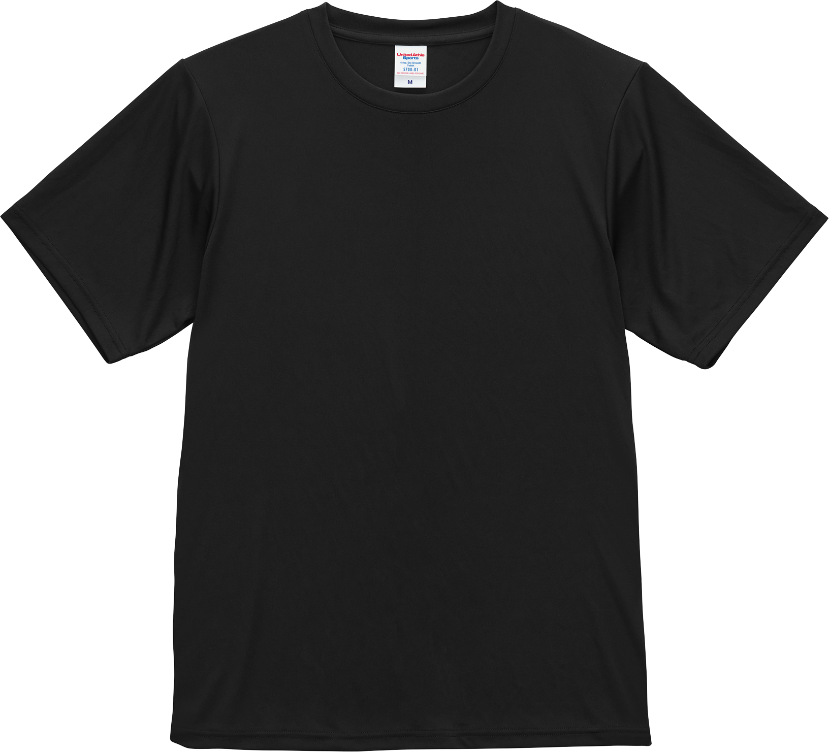 優しさECOドライTシャツ