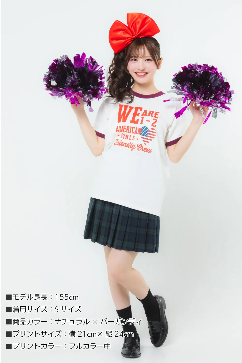 リンガーTシャツ