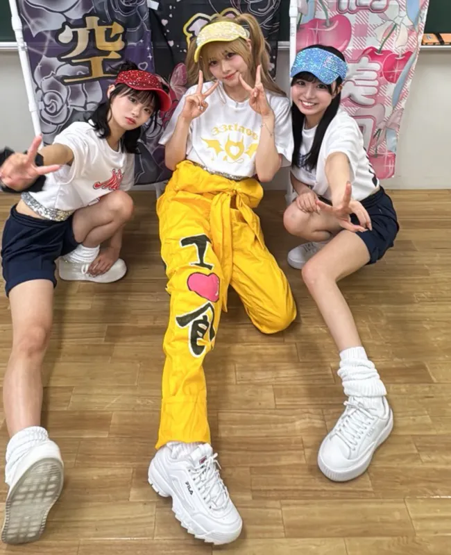 つなぎ