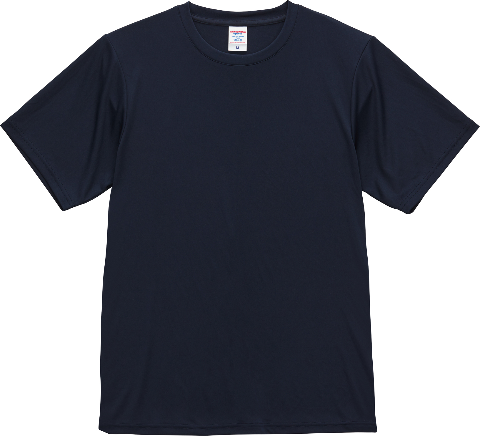 優しさECOドライTシャツ