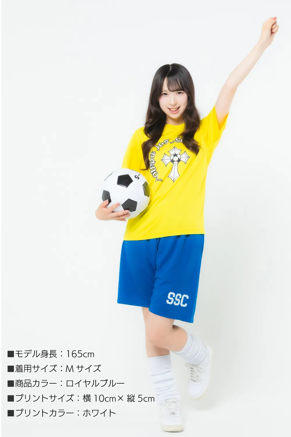 ドライハーフパンツ