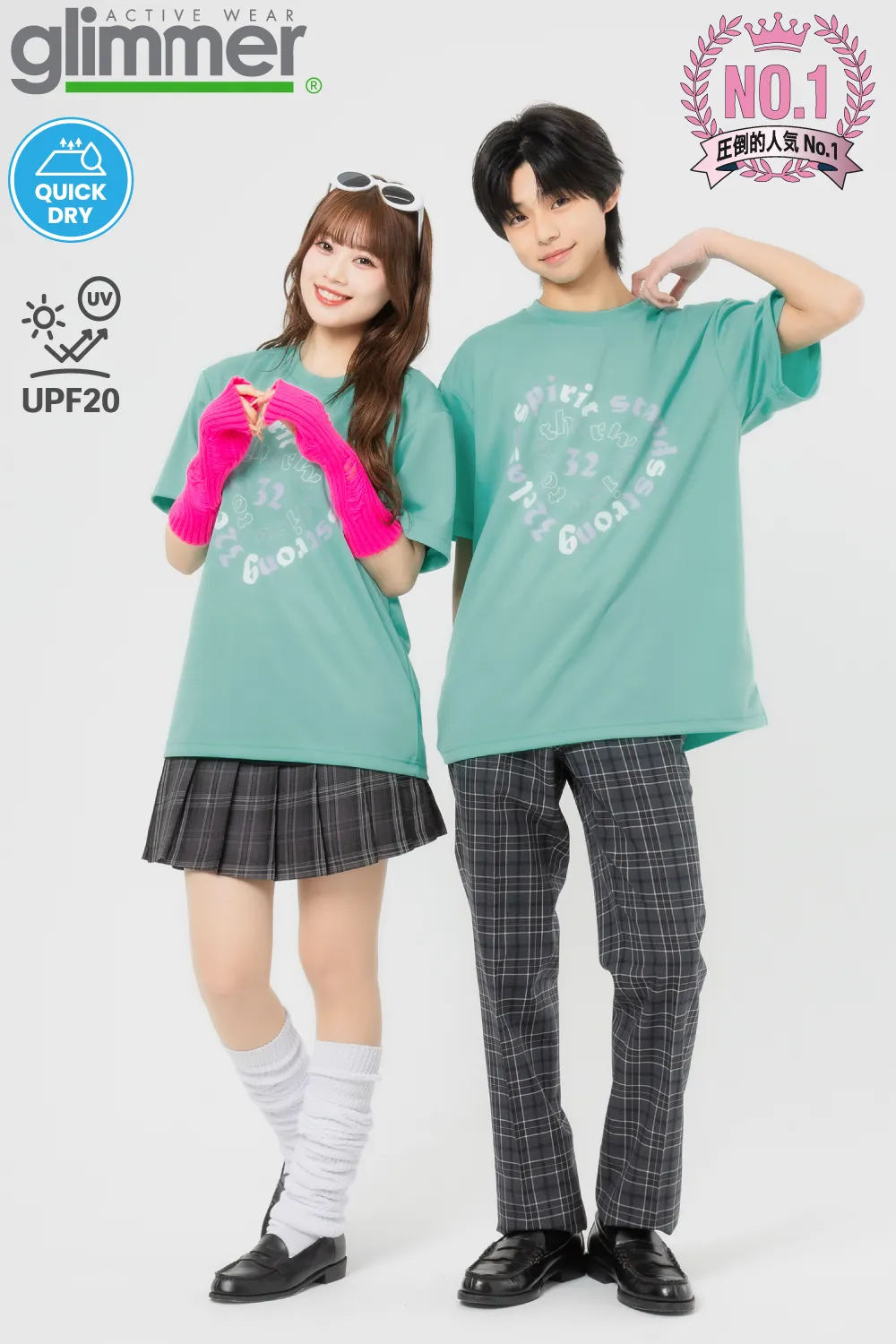 スーパードライTシャツ