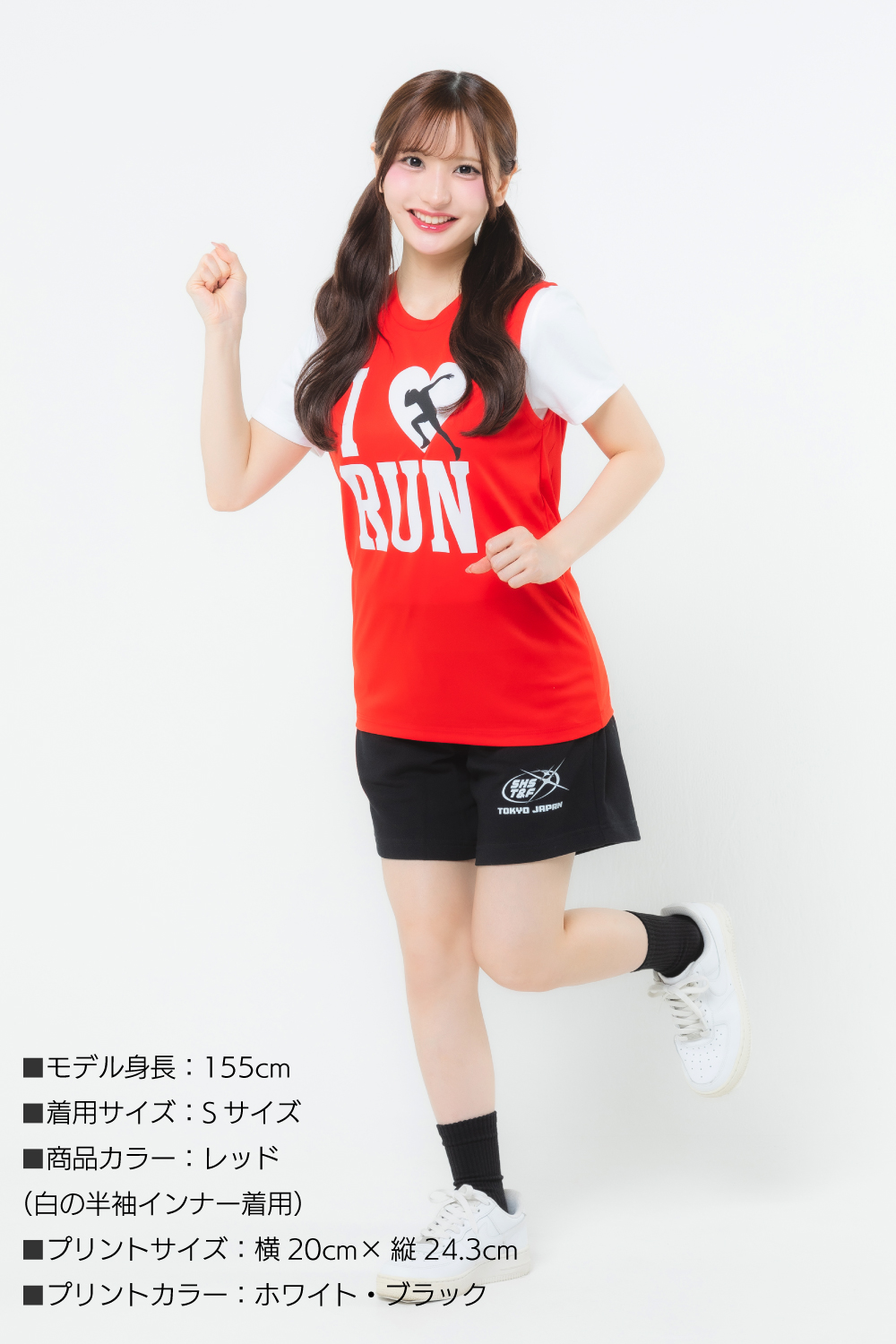class ノースリーブシャツ クラス サイズ3 爽やかドライノースリーブ | クラスTシャツ・オリジナルTシャツを早い