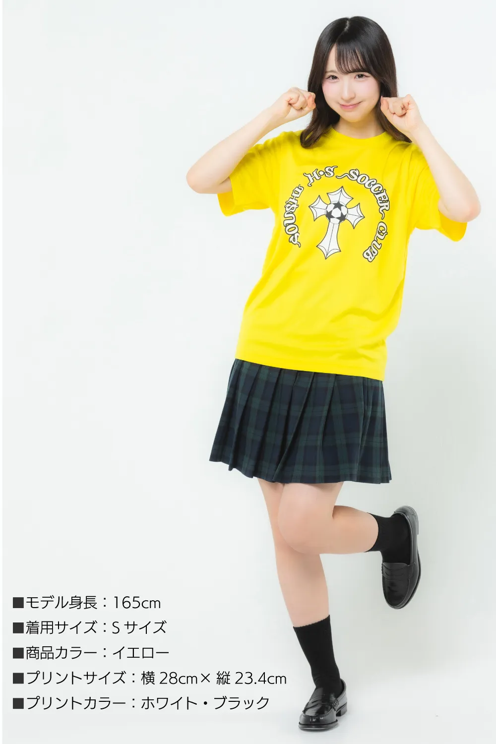 シルキータッチドライTシャツ