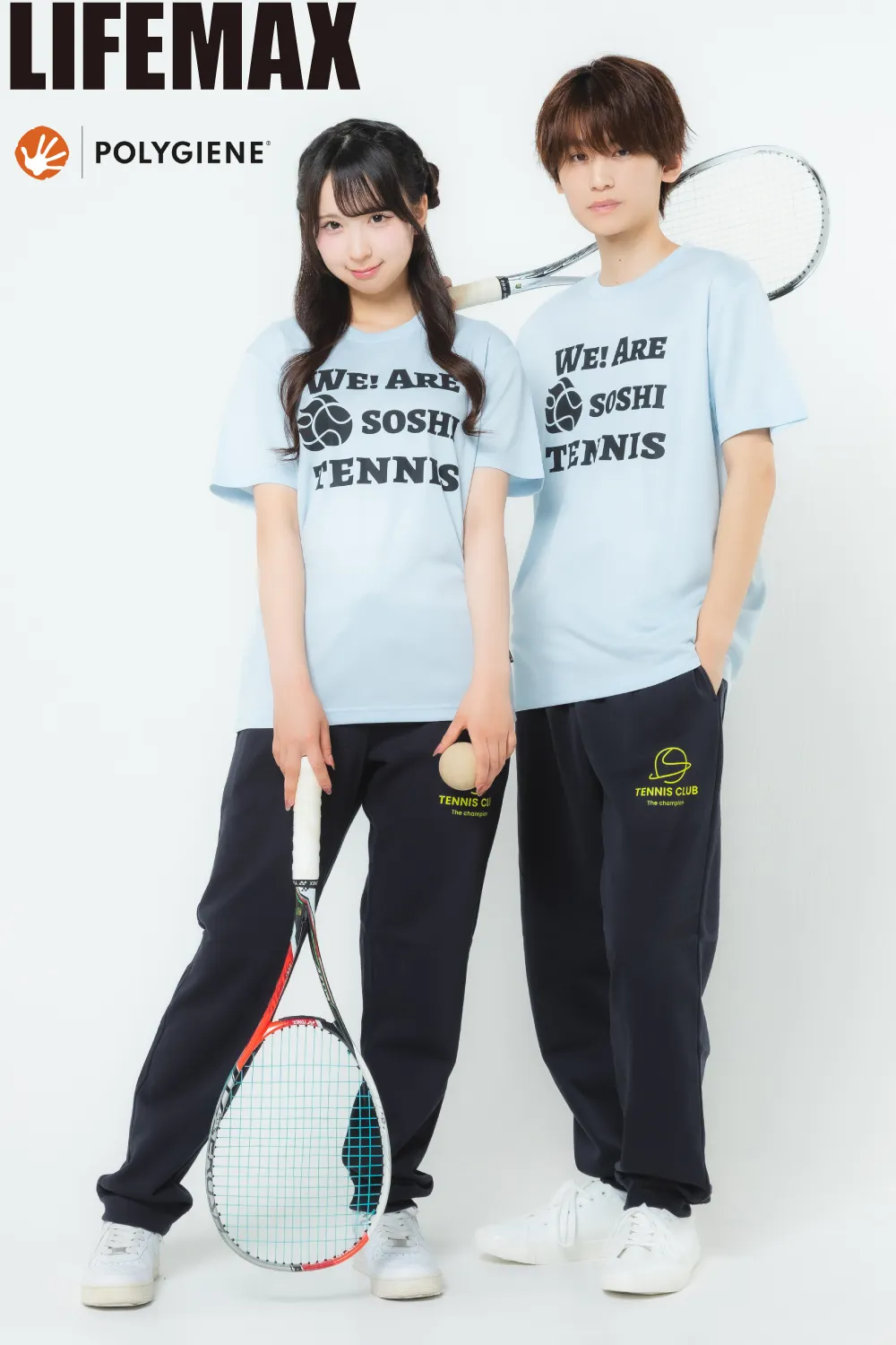 【防臭・防菌】高機能ドライTシャツ