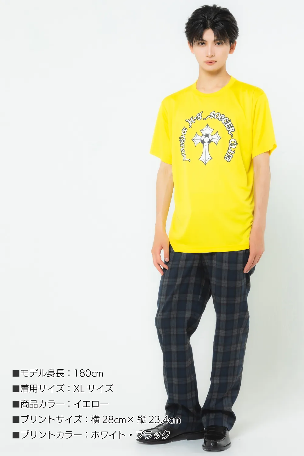 シルキータッチドライTシャツ