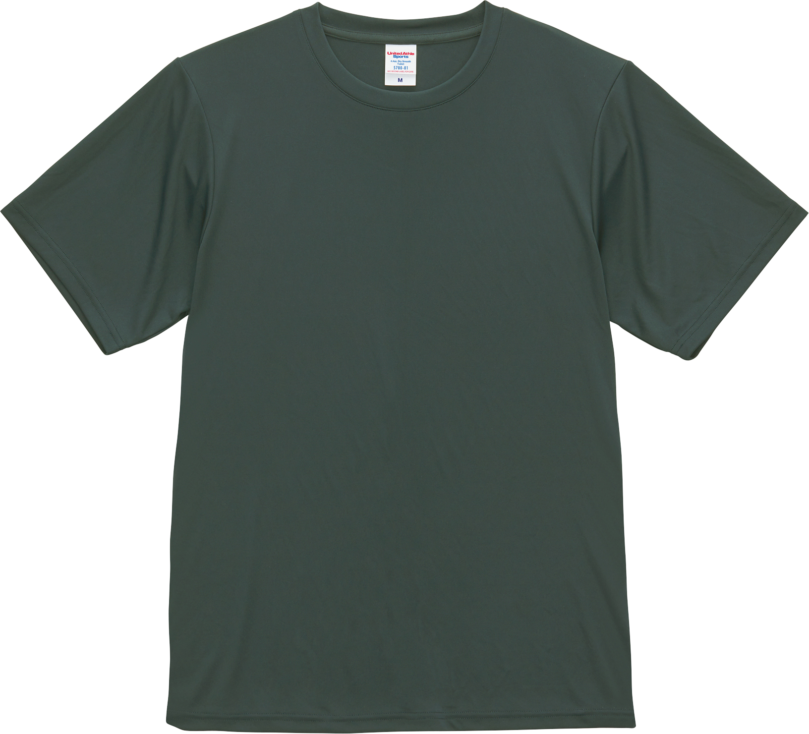 優しさECOドライTシャツ