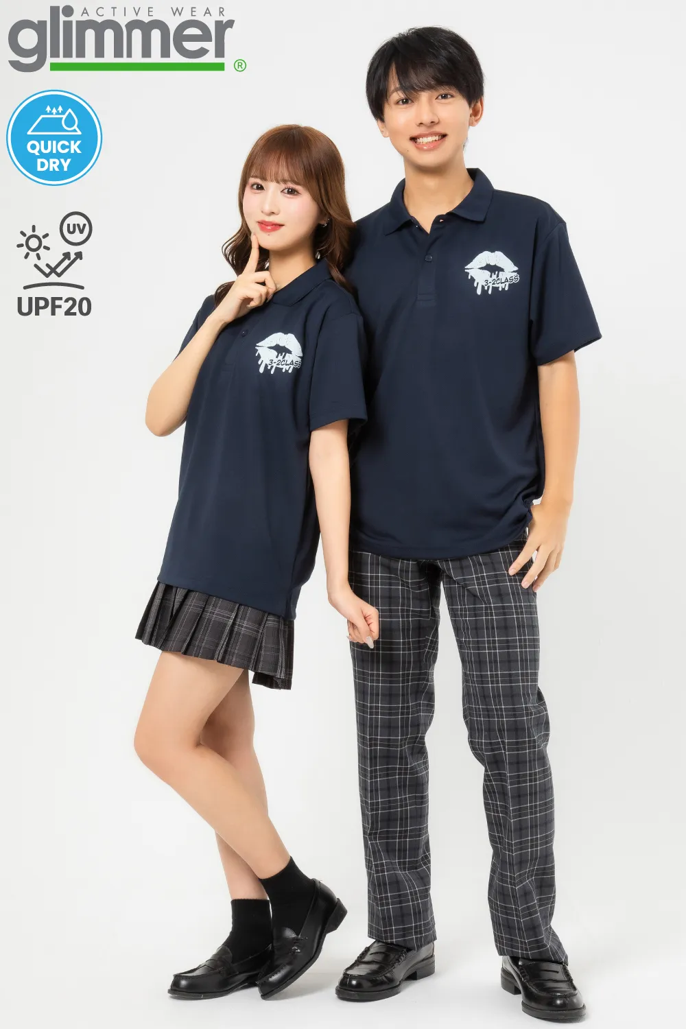 スーパードライポロシャツ