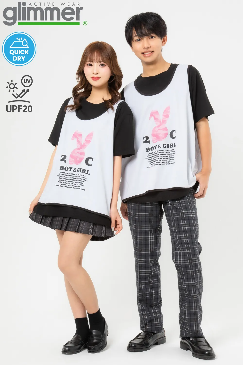 ドライメッシュビブス