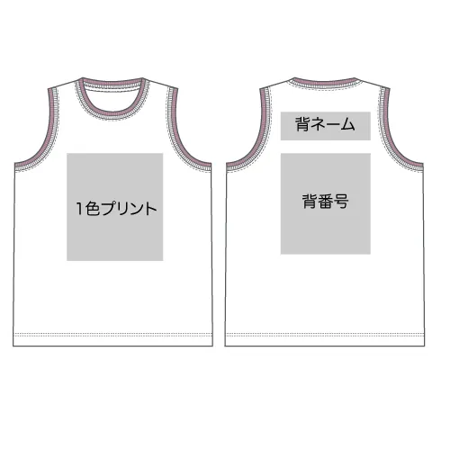 printtype