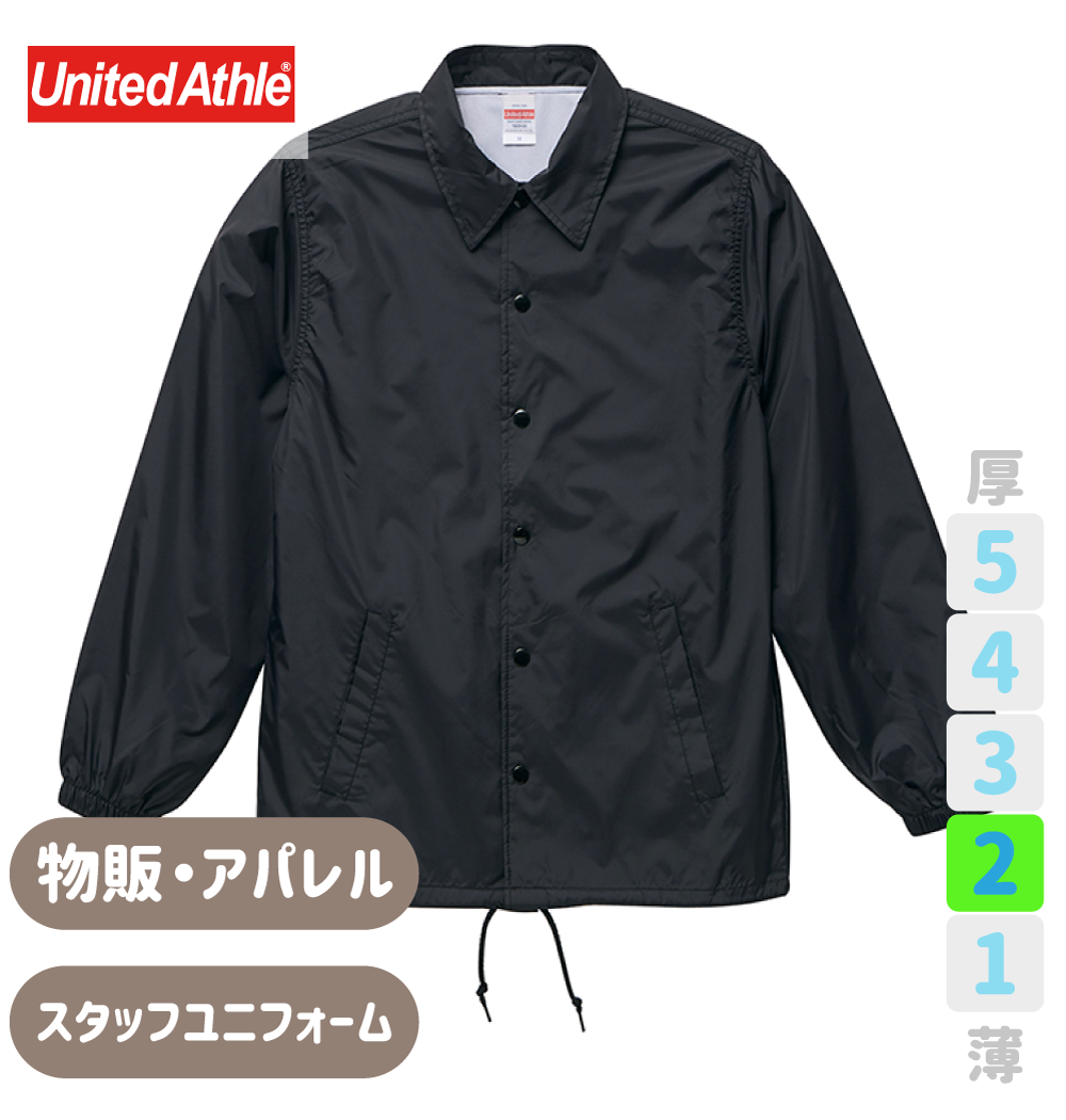 【国内即発】希少！COACH★レザーアビエータージャケット 物販・アパレル向けにオススメ！コーチジャケット（7059）紹介