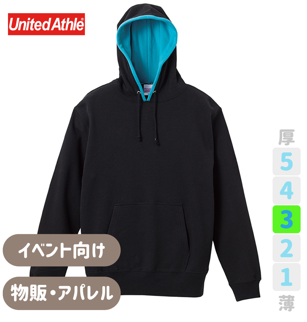 イベント・物販にオススメ！定番パーカー（5214）紹介ページ ｜ クラス
