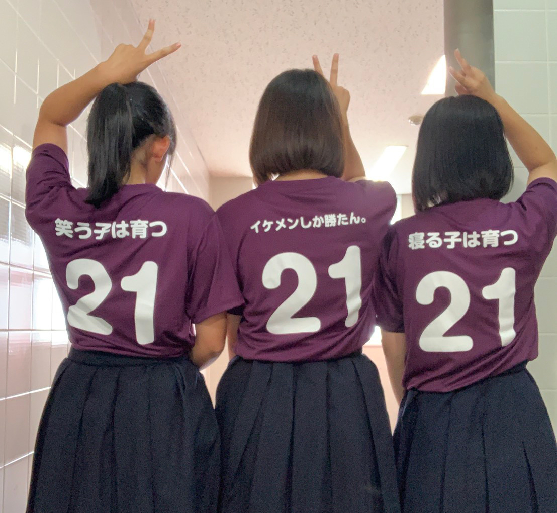 北海道h高等学校クラスtシャツ 背ネーム クラスtシャツ オリジナルtシャツを早い激安作成プリントメディア