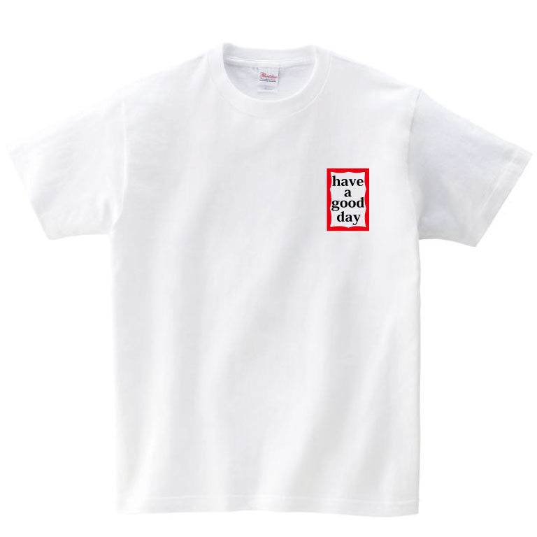 D-114：have a good time(ハブ ア グッド タイム)風デザイン ｜ クラスTシャツ・オリジナルTシャツを早い激安作成プリントメディア