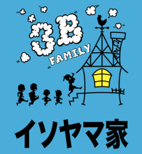 D-130