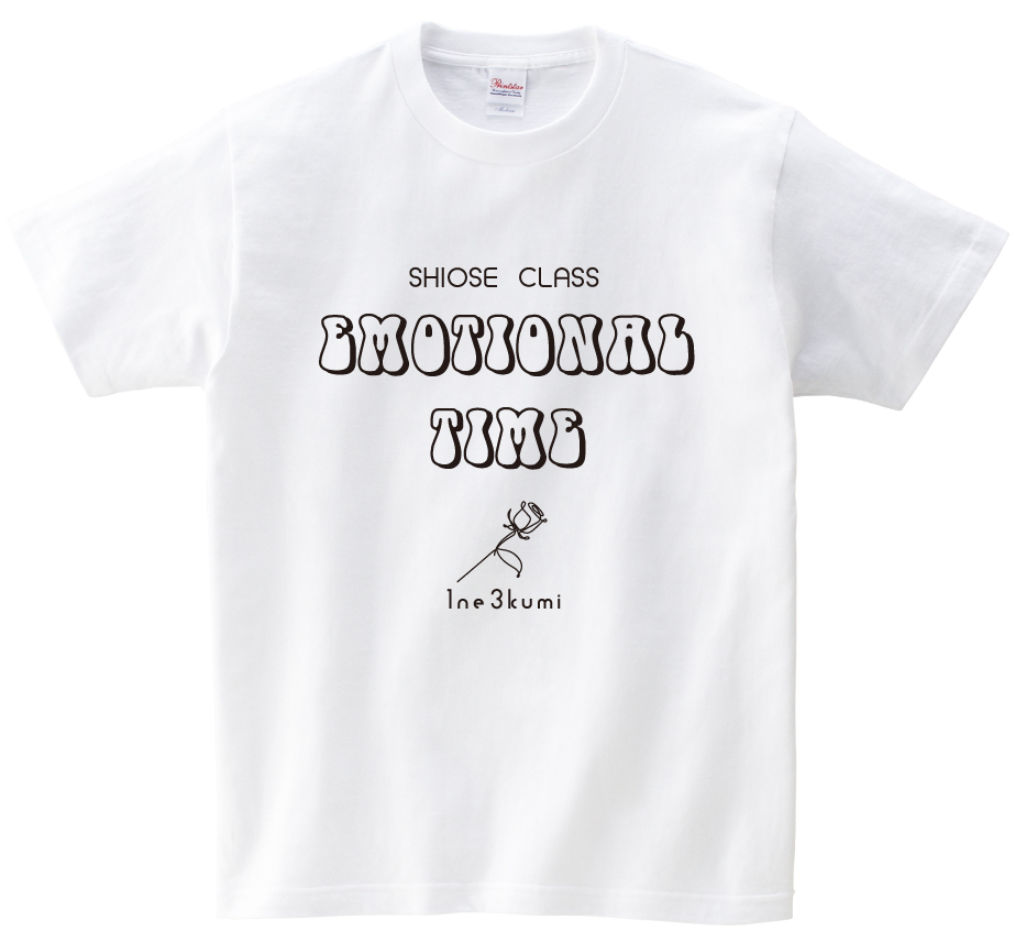 D 151 韓国風おしゃれ手書きデザイン クラスtシャツ オリジナルtシャツを早い激安作成プリントメディア