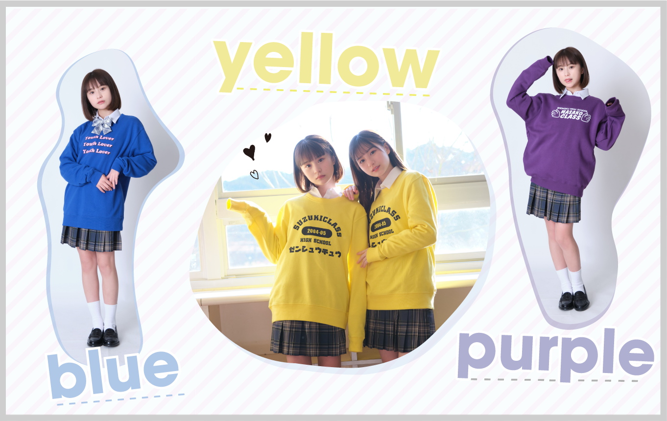 最新 21秋冬トレンド オリジナルパーカーにオススメ最新トレーナー パーカー大公開 クラスtシャツ オリジナルtシャツを早い激安作成プリントメディア