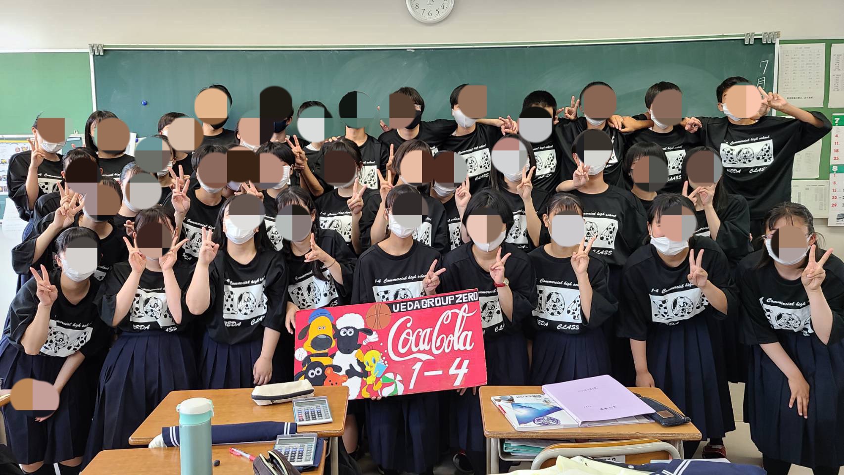 福島県k高等学校101匹クラスtシャツ クラスtシャツ オリジナルtシャツを早い激安作成プリントメディア