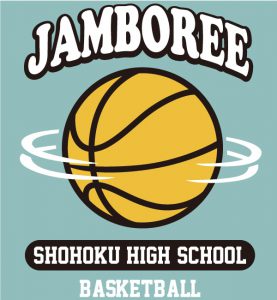 バスケ部Tシャツ