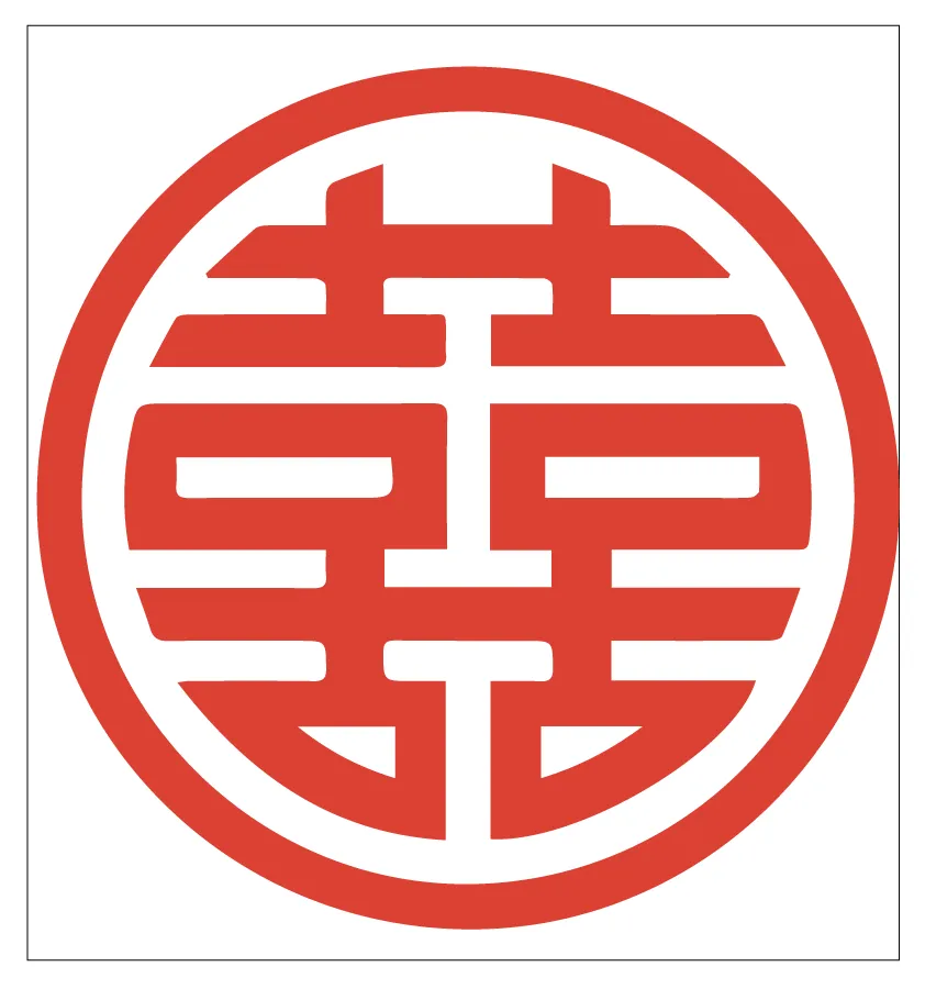 中華風ロゴ