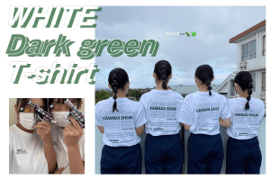 岐阜県K高等学校ストリートデザインのクラスTシャツ