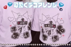 新潟県N専門学校様おそろいのTシャツをデコって可愛くアレンジ