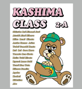 クマイラスト